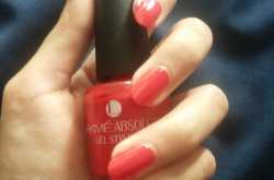 Nail of the day (NOTD) Lakme Absolute Gel Stylist Nail polish