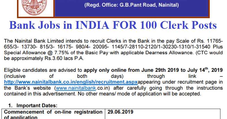 Nainital Bank Clerk Recruitment All Over India 2019 - Bank Jobs For 100 Clerk Posts 2019