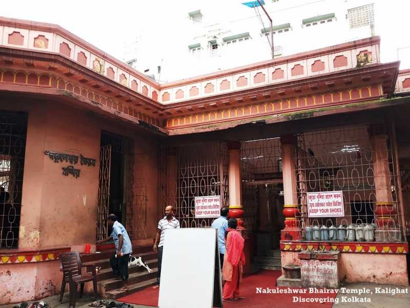 Nakuleshwar Bhairav - The Eternal Guard Of Kalighat