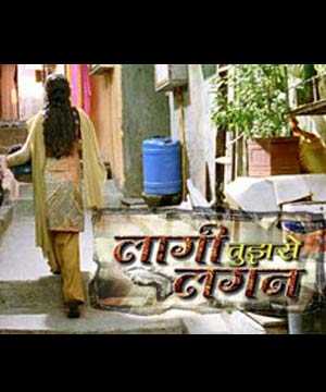 Nakusha.. Ajeeb Nahin Lagta Yeh Naam