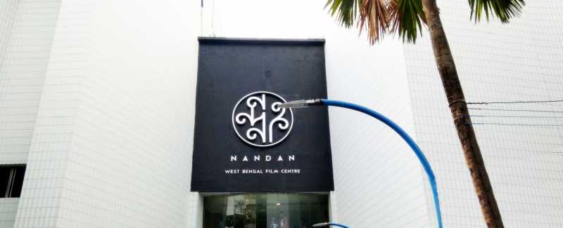 Nandan-Kolkata