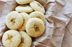 Nankhatai/Indian Cookies (Eggless)