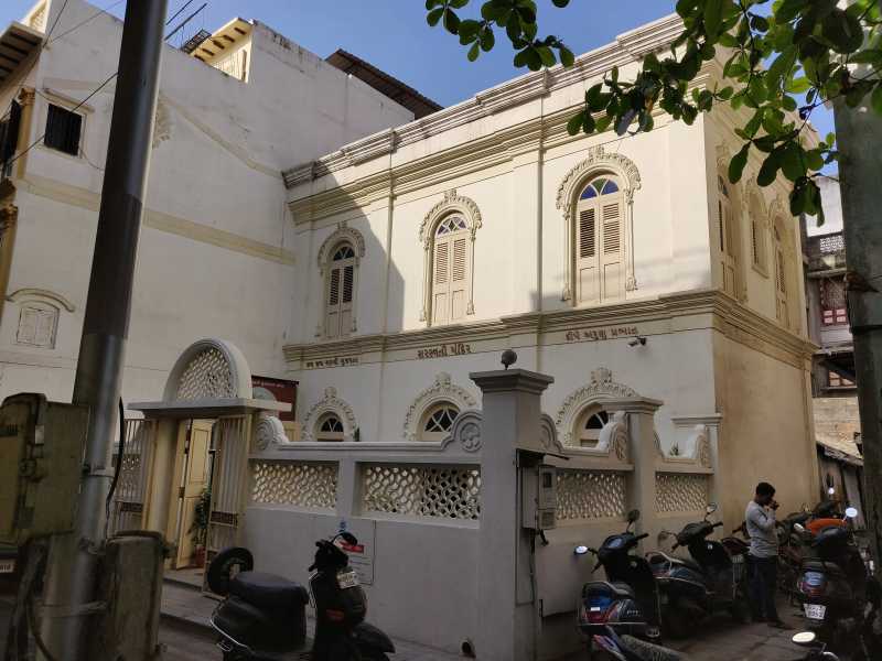 Narmad House In Surat