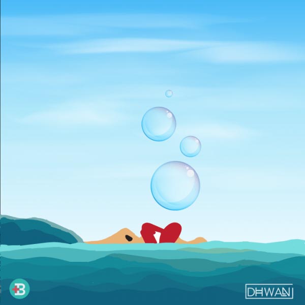 Narrative 2: When I Blow Too Much - Books And A Lot More.com