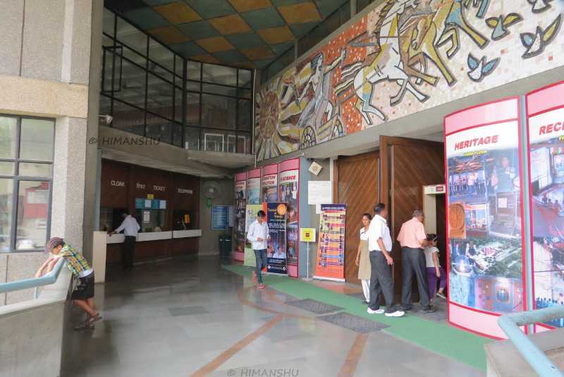 National Science Center