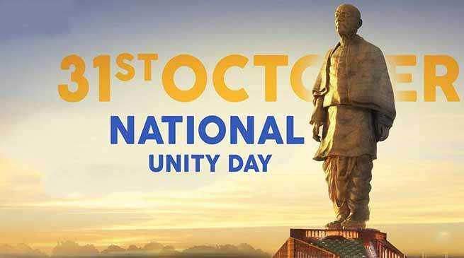 National Unity Day: 143rd Birth Anniversary Of The Iron Man Of India - DU Times