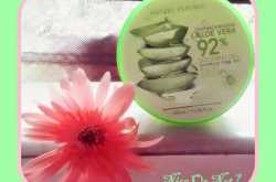 Nature Republic\