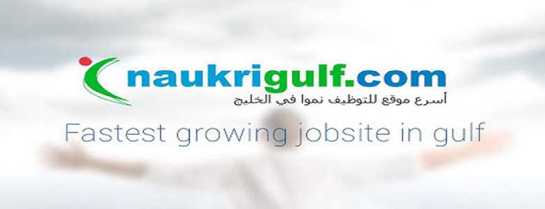 Naukrigulf.com Transforms Experiences For Job Seekers In The Persian Gulf Using Microsoft AI - Blog Of Himanshu Sheth On Technology, Entrepreneurship And Business