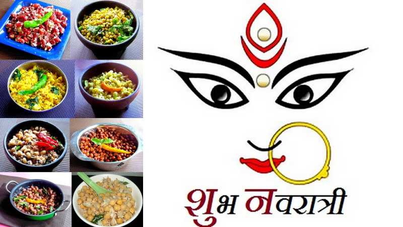 Navarathri Sundal Varieties