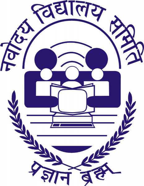 Navoday Result 2019-20 | Jawahar Navodaya Result For Class IX