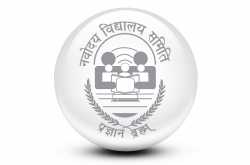Navodaya Vidyalaya Recruitment Exam 2016-17