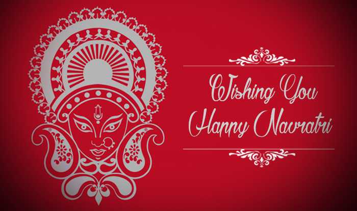 Navratri Wishes, Greetings Images In Hindi - Hindismsfun