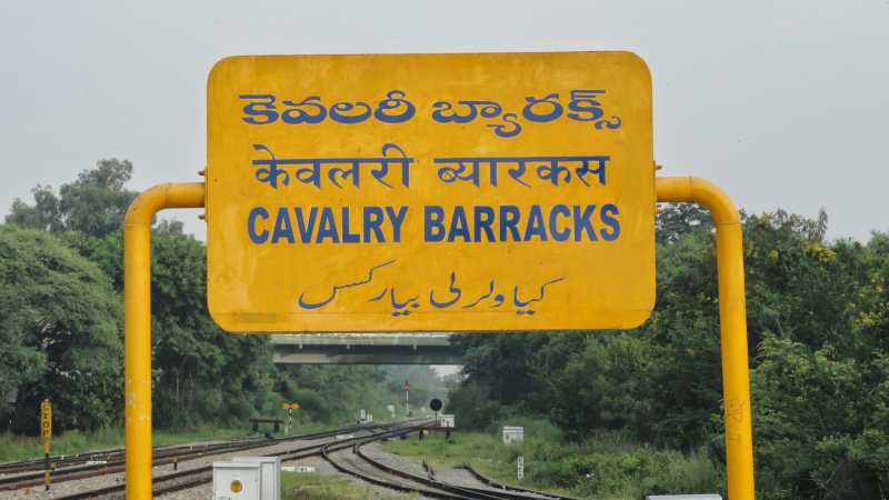 Nearer To Nature - Part 2 - Walk To Remember