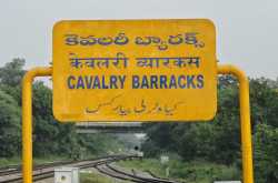 Nearer to Nature - Part 2 - Walk to Remember