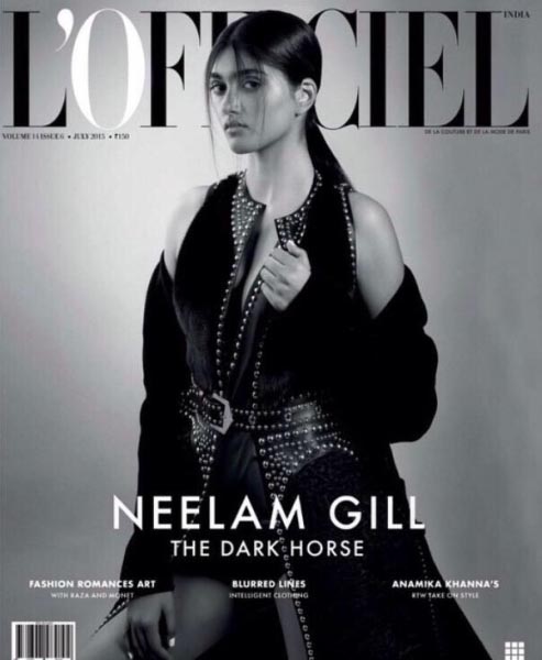 Neelam Gill On L’Officiel India