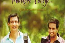 neethan en ponvasantham latest movie posters