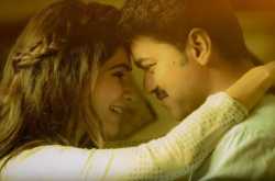 Neethanae Neethanae - Mersal Song Lyrics