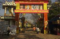 Nehru trophy boat race - Alleppey the Venice of  the East