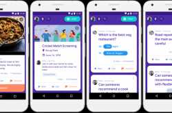 Neighbourly app update brings four new ways to connect with your neighbours - The Unbiased Blog