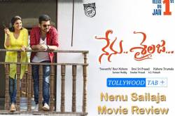 Nenu Sailaja Movie Review - Tollywood Tab