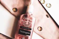 Neutrogena Oil-Free Acne Wash Pink Grapefruit Facial Cleanser Review » MISTCHIC