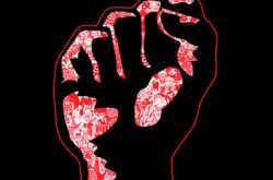 Never Tolerate, Retaliate!