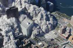 Never seen before aerial view of 9/11 incident