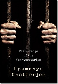 New Awesome Sounding Books