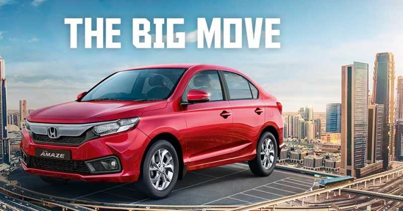 New Honda Amaze 2018 - A Quick Review 