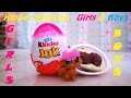New Kinder Joy Surprise Eggs For Kids India ! Kitty & Basketball Kit ! O...