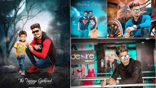 New Pappya Gaikwad Background HD Download