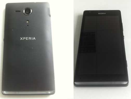 New Phone From Sony Xperia SP
