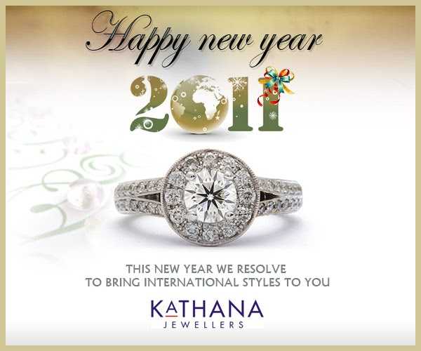 New Year Wishes And Resolutions