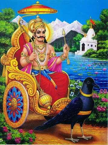 New Photos Of Shani Dev.