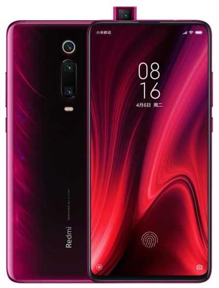 New Smartphones Coming In June 2019 - GadgetDetail