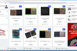 New website launched - All mobile software and hardware tools