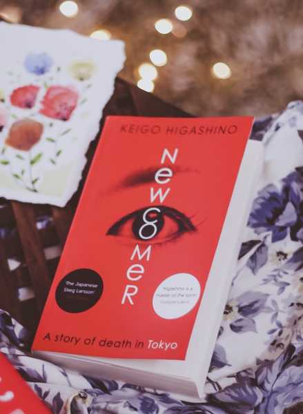 Newcomer By Keigo Higashino |Book Review