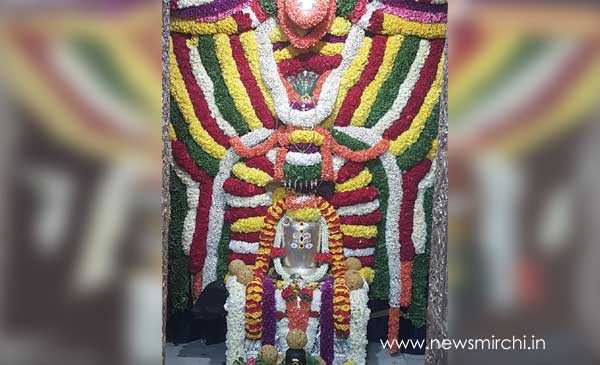 News Mirchi - Kannada News Portal