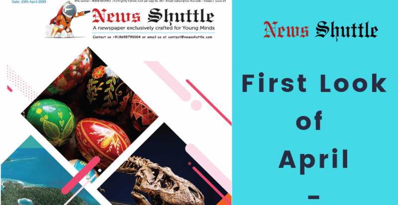News Shuttle- Exclusive Newspaper For Children - Life Of A Mother!