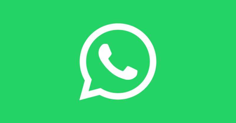 News : Whatsapp Ad Coming For Android Users