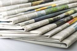 Newspaper distribution channels in modern times - Part 2 - Dhar Dhar