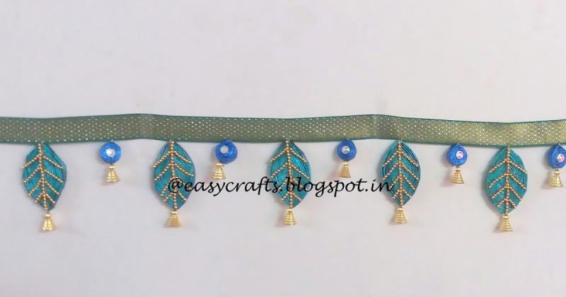 Newspaper Leaves Thoran