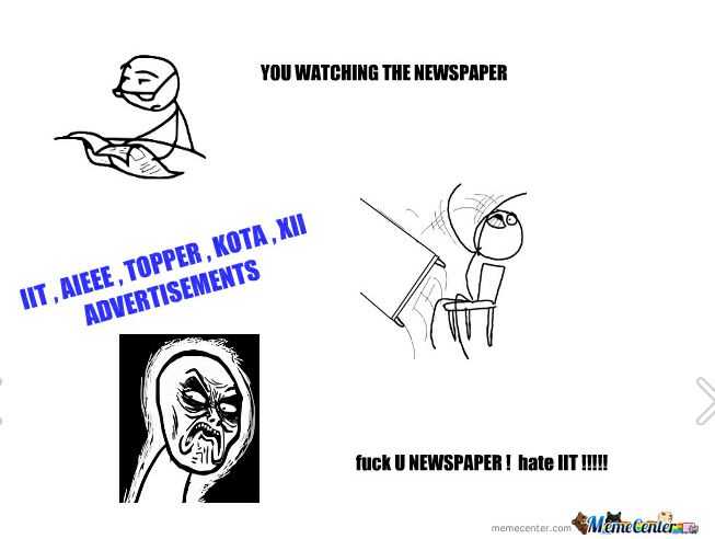 Newspaper Subah Subah !