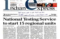 Newspapers target IIT aspirants, to go with blank front pages