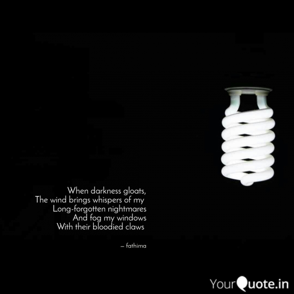 Nightmares Of The Nights