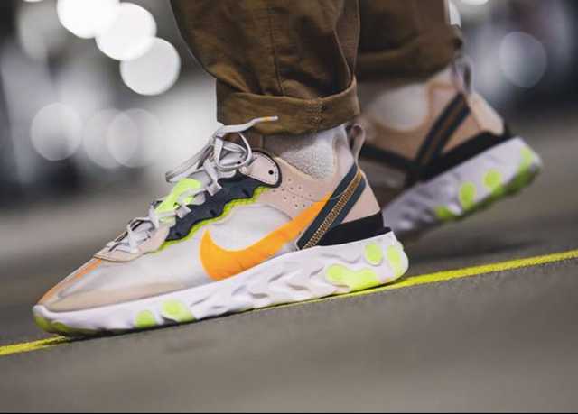 Nike React Element 87 Light Orewood Brown