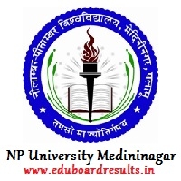 Nilamber Pitamber University Exam Date 2018 Part 1 Part 2 Part 3