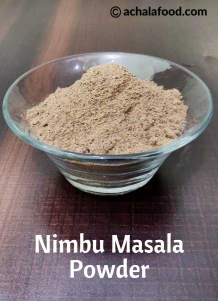 Nimbu Masala Powder Recipe | How To Make Shikanji Masala Powder