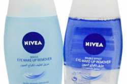 Nivea Gentle Eye Make Up Remover Review