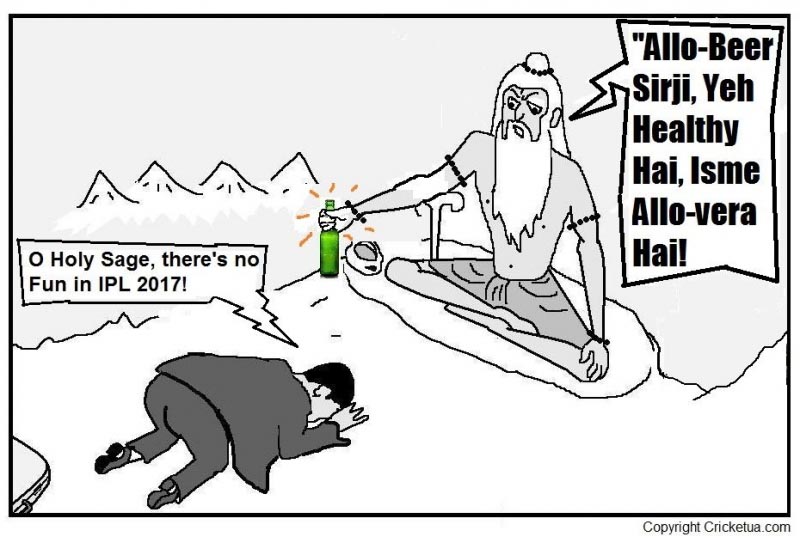 No Fun IPL 2017!